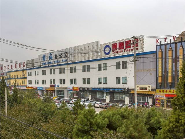 沂源竞技比赛活动